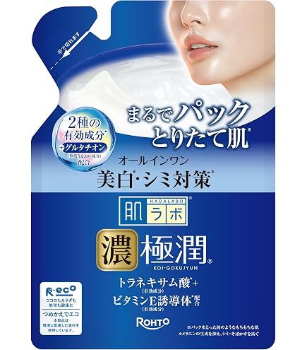 Amazon.co.jp: 【6個セット】肌ラボ 極潤美白パーフェクトゲル 100g